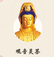 b型血女人的性格特点 B型血女生性格解析