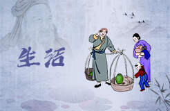 异地恋梦见对象出轨了吉利吗？在梦里看到喜欢的人周公解梦说法！
