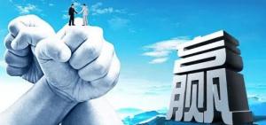 周易占卜测算：副总经理转正升职遇到多人竞争...