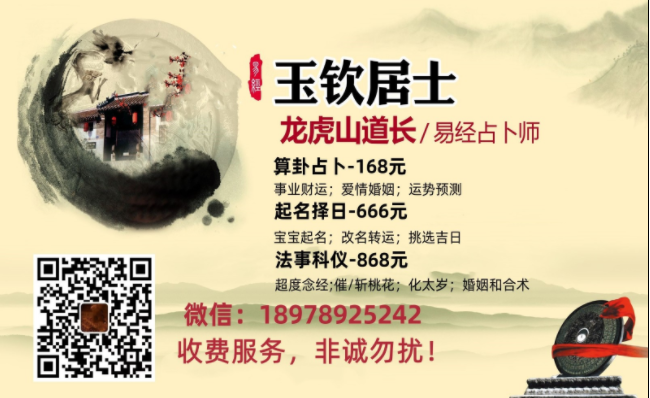 2023年有两个二月吉利吗？