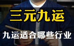 b型血女人的性格特点 B型血女生性格解析