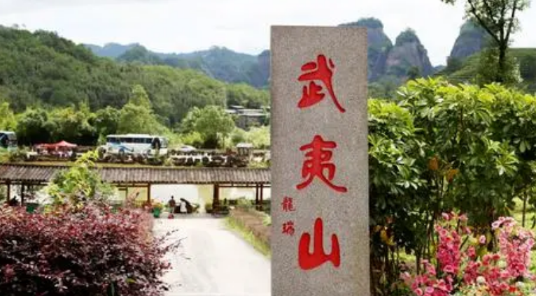 武夷山算卦准的老师微信电话在哪，武夷山历史文化，自然风景、道观、寺庙介绍