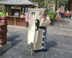 b型血女人的性格特点 B型血女生性格解析