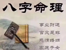 b型血女人的性格特点 B型血女生性格解析
