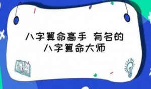 b型血女人的性格特点 B型血女生性格解析