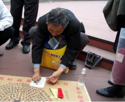 b型血女人的性格特点 B型血女生性格解析