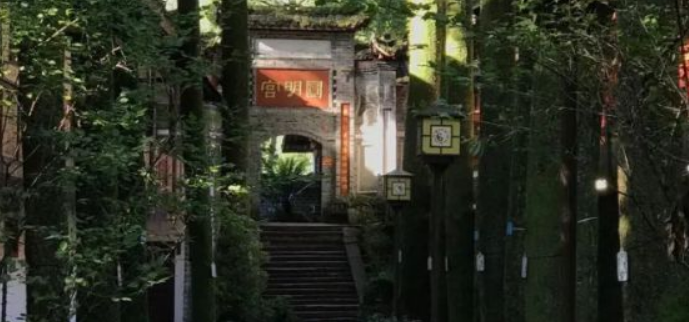 青城山道观-圆明宫