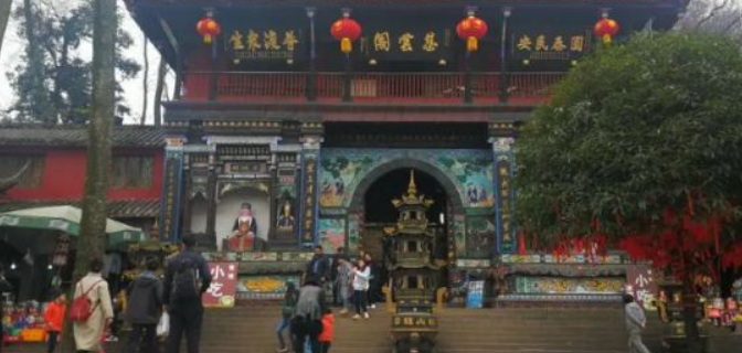 玉钦居士回忆录：在青城山修行的经历往事...