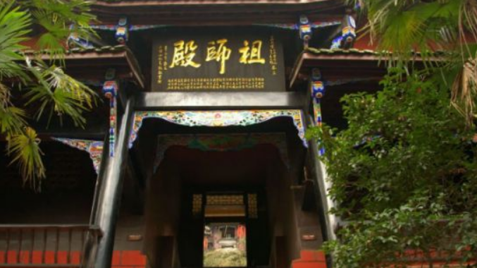 祖师殿创建于唐代