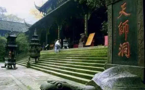 天师洞始建于隋朝