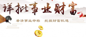 b型血女人的性格特点 B型血女生性格解析