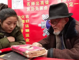 b型血女人的性格特点 B型血女生性格解析
