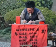 b型血女人的性格特点 B型血女生性格解析