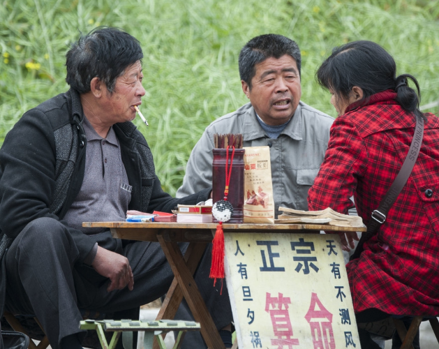双鸭山算命多少钱，算卦准的师傅是谁？