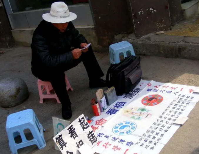 吉林白山算命很准的民间高人简介、命理先生在线微信、联系电话公开