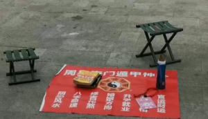b型血女人的性格特点 B型血女生性格解析