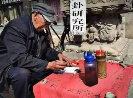b型血女人的性格特点 B型血女生性格解析