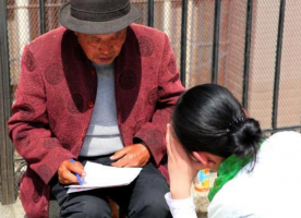 山东临沂兰山区算命先生介绍，命理微信号公布