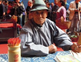 测算婚姻超准的师傅介绍，费用及联系方式公布！
