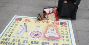 宜昌算命测姻缘准的师傅简介