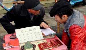 湖州算卦高人是谁，算姻缘准的大师费用说明