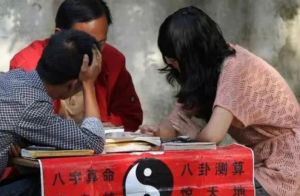 江苏省有名的算命师傅是谁、民间算卦高人、微信号介绍 