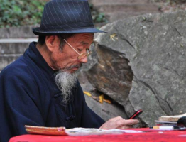 珠海算命先生介绍，联系方式说明