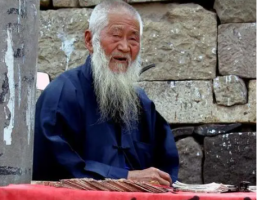 网上算命准的先生介绍，微信号公布！