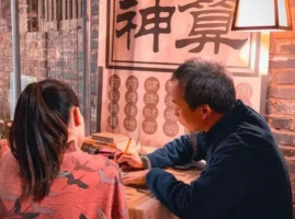 赤峰算命比较准的先生简介、算卦准的人是谁、联系电话及微信公布