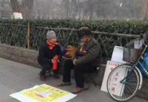 乌兰察布算命准的高人是谁、算卦先生电话、联系微信号码公布