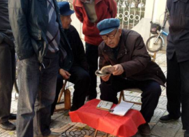 克孜勒苏柯尔克孜算命先生电话联系方式公开 