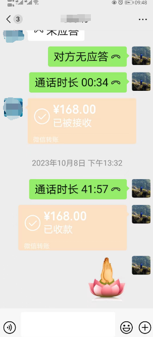 浙江宁波市最准的算命师傅