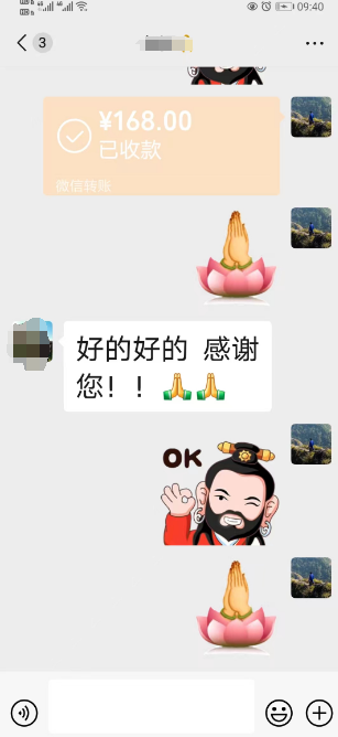 易经算卦分析趋势