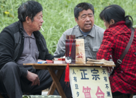 济南算卦准的师傅介绍  