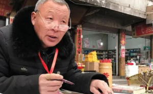 b型血女人的性格特点 B型血女生性格解析