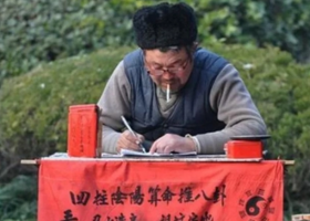 b型血女人的性格特点 B型血女生性格解析