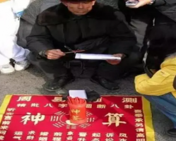 b型血女人的性格特点 B型血女生性格解析