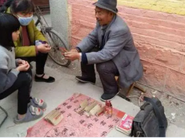 算卦算命收费100元左右的高手有哪些？