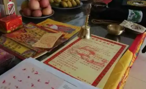 和合法事多少天可以见效？