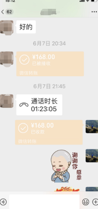 南宁兴宁区算命算卦准确有名的师傅介绍