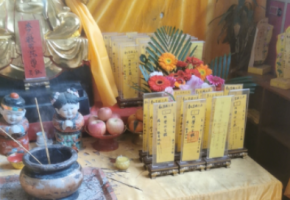 和合术失败没效果怎么办？