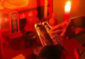  河南新乡和合法事哪里能做？