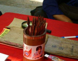 永州算命师傅推荐