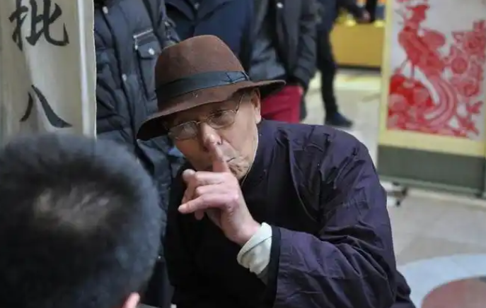 厉害的网上算命先生介绍 