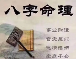 b型血女人的性格特点 B型血女生性格解析