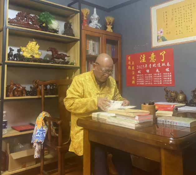 南宁兴宁区风水先生哪个好，联系电话在哪？