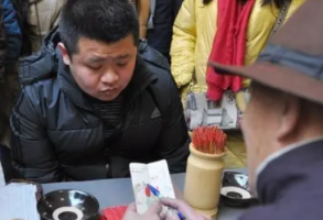 易经算卦准确度很高的大师介绍、算卦师傅推荐！