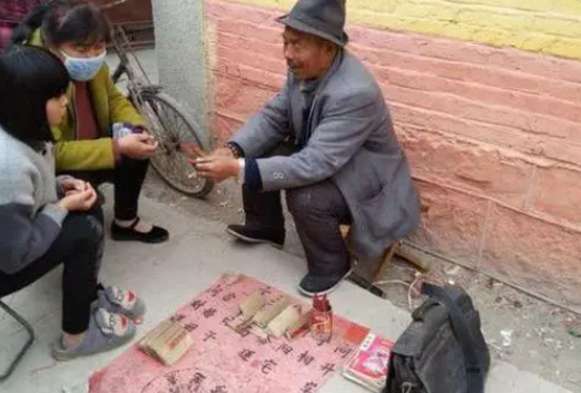 算命大师玉钦居士算婚姻准吗？