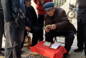 算婚姻很准的算卦师傅玉钦居士介绍