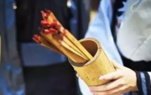 周易占卜算命师傅玉钦居士简介